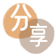 常州信用卡商家平台☀️诚信信用卡24小时在线接单 - 清远信用卡